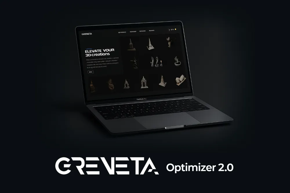 Greneta 优化器 2.0:革新 3D 数据,共创可持续未来