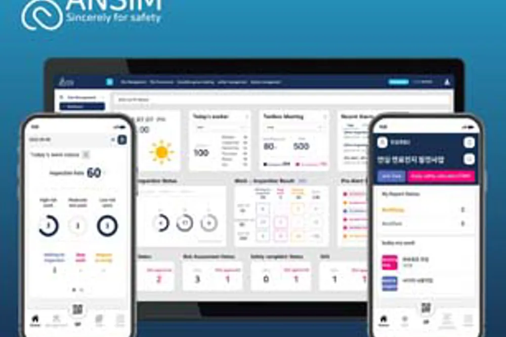 ANSIM,真诚为安全