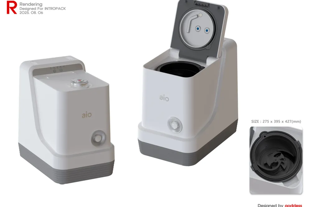 aio 厨余垃圾堆肥机