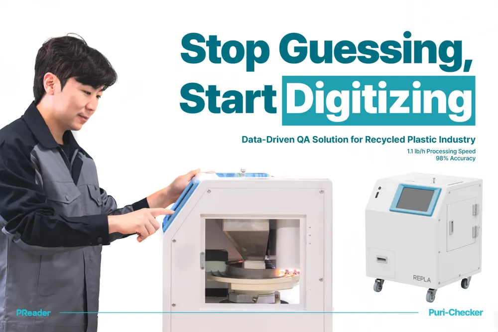 Puri-Checker:再生塑料片材质含量扫描仪