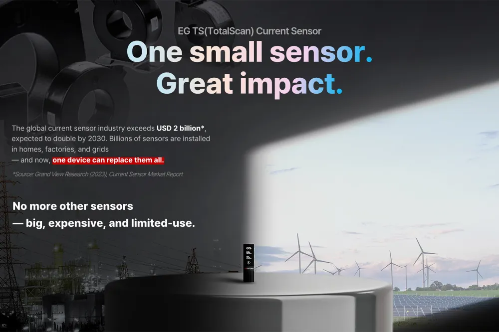 EG TS(TotalScan) 电流传感器