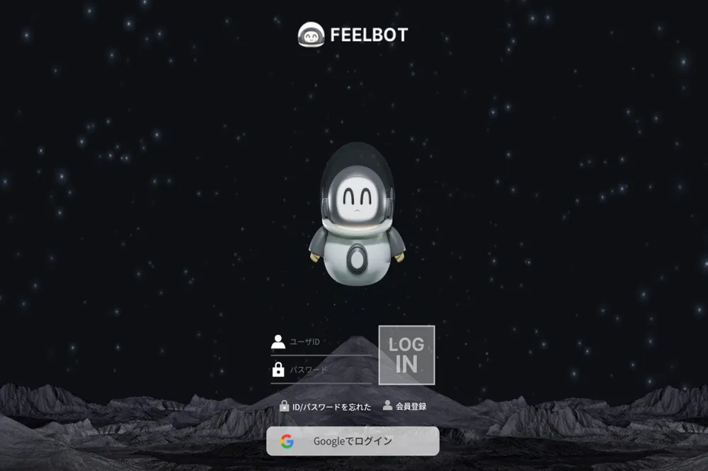Feelbot:实时情感洞察与恢复界面