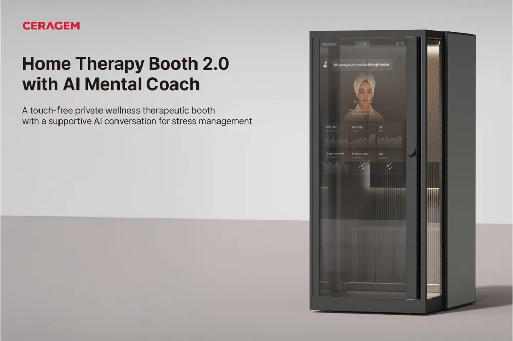配备 AI 心理教练的家庭理疗舱 2.0