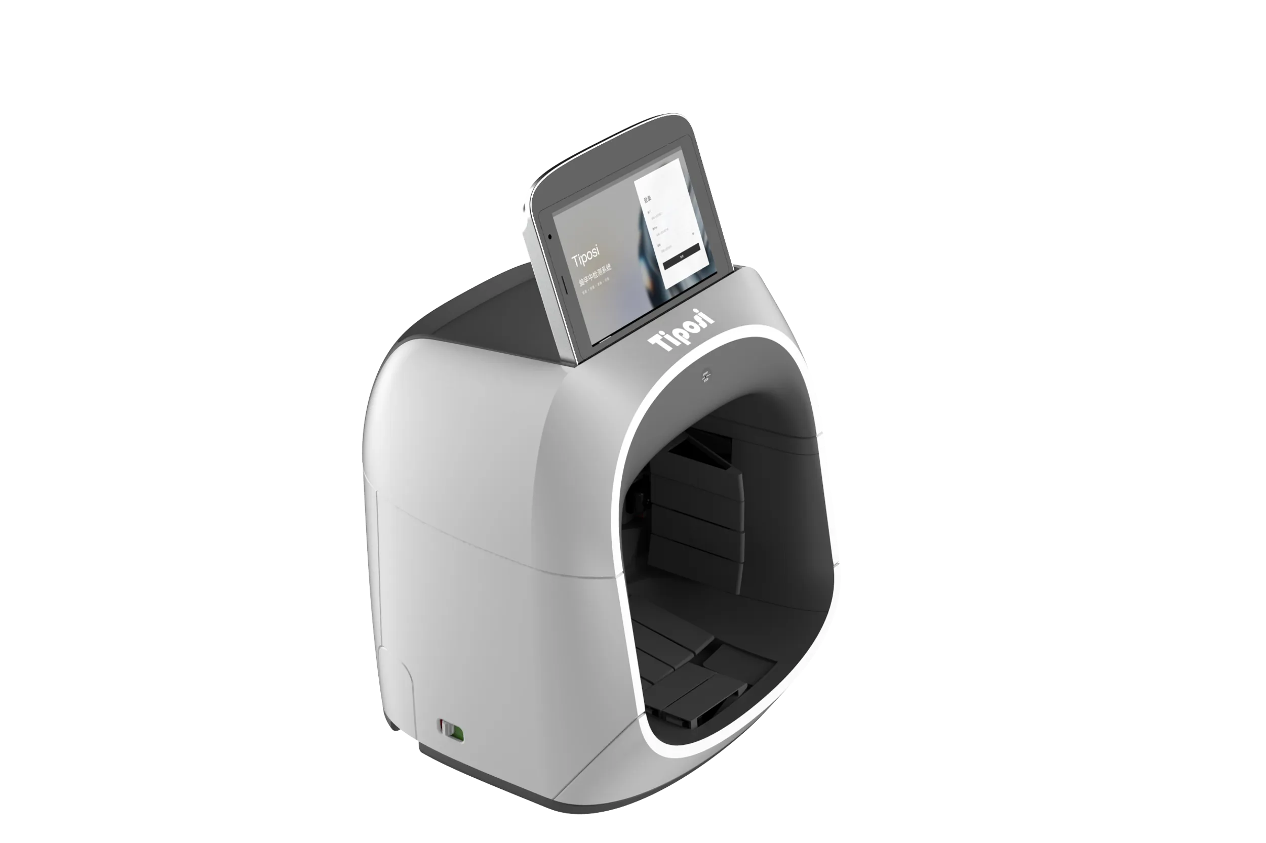 Tiposi MWI Brain Scanner