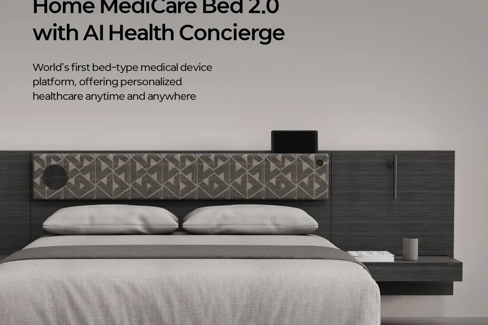 配备 AI 健康管家的家庭医疗护理床 2.0