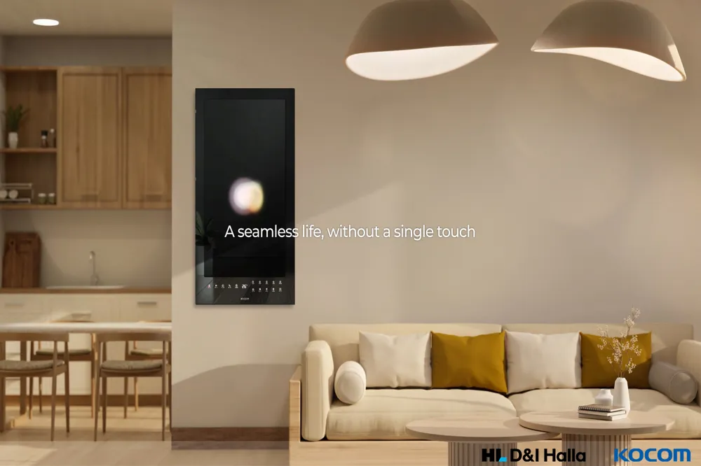 touchHL AI 智能家居平台