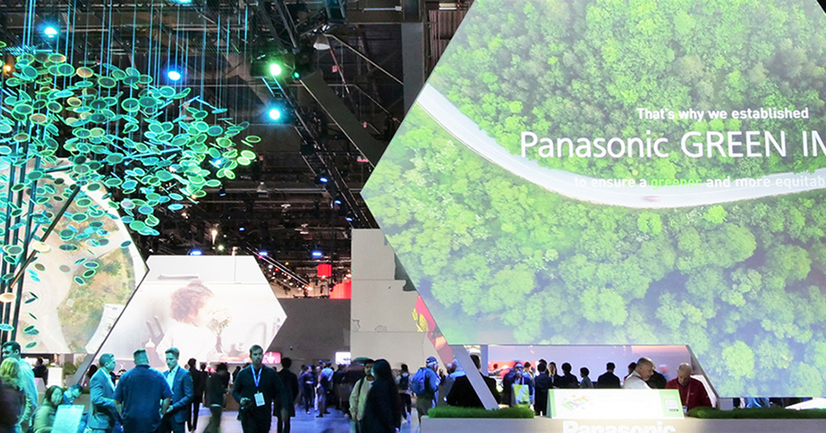 Panasonic