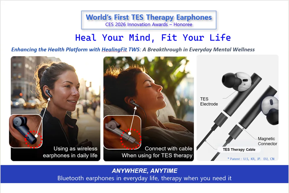 HealingFit TWS:首款心理健康治疗耳机