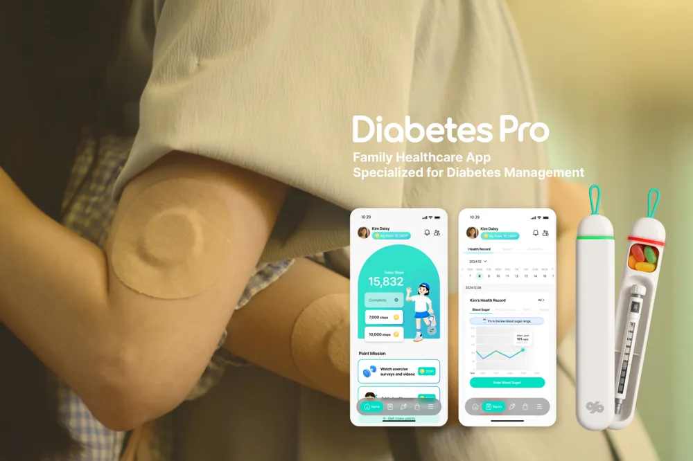 DiabetesPro:将您的手机变为保镖的配件