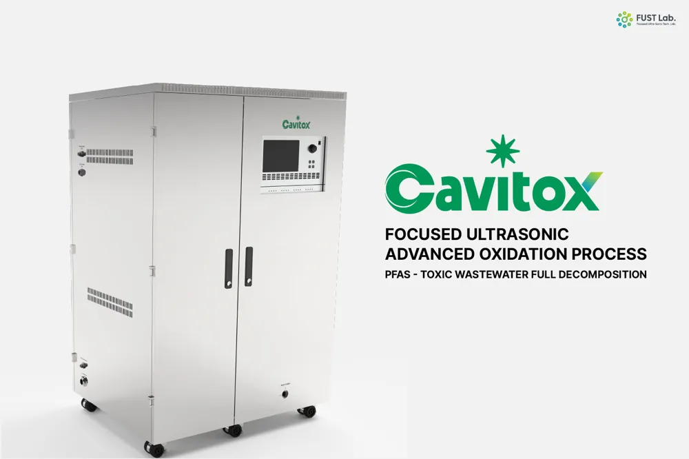 CAVITOX:无化学品、无过滤、无焚烧的废水解毒技术